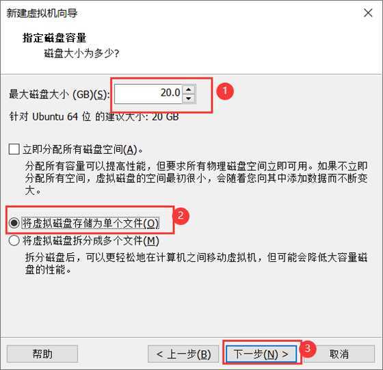 技术分享图片
