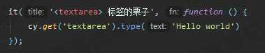 技术分享图片