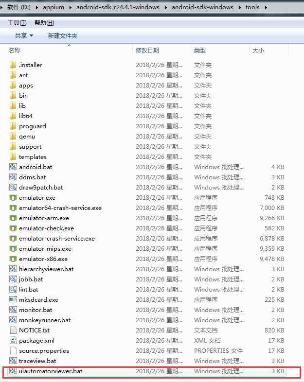 技术分享图片