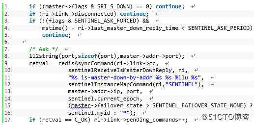 Redis Sentinel 源码分析 - Sentinel 选举机制和主备倒换