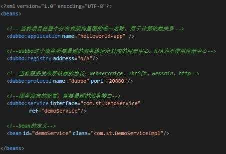 技术分享图片