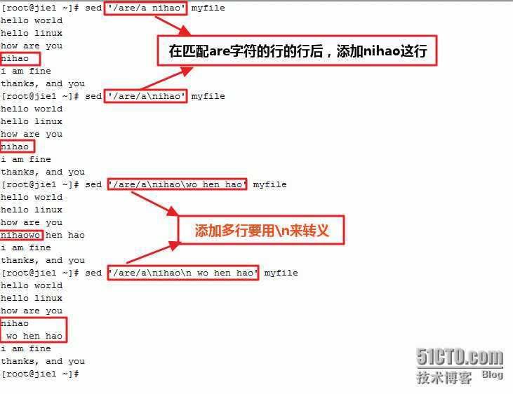 技术分享图片