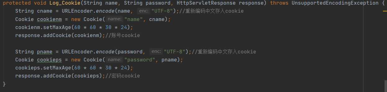 技术分享图片