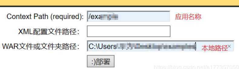 技术分享图片