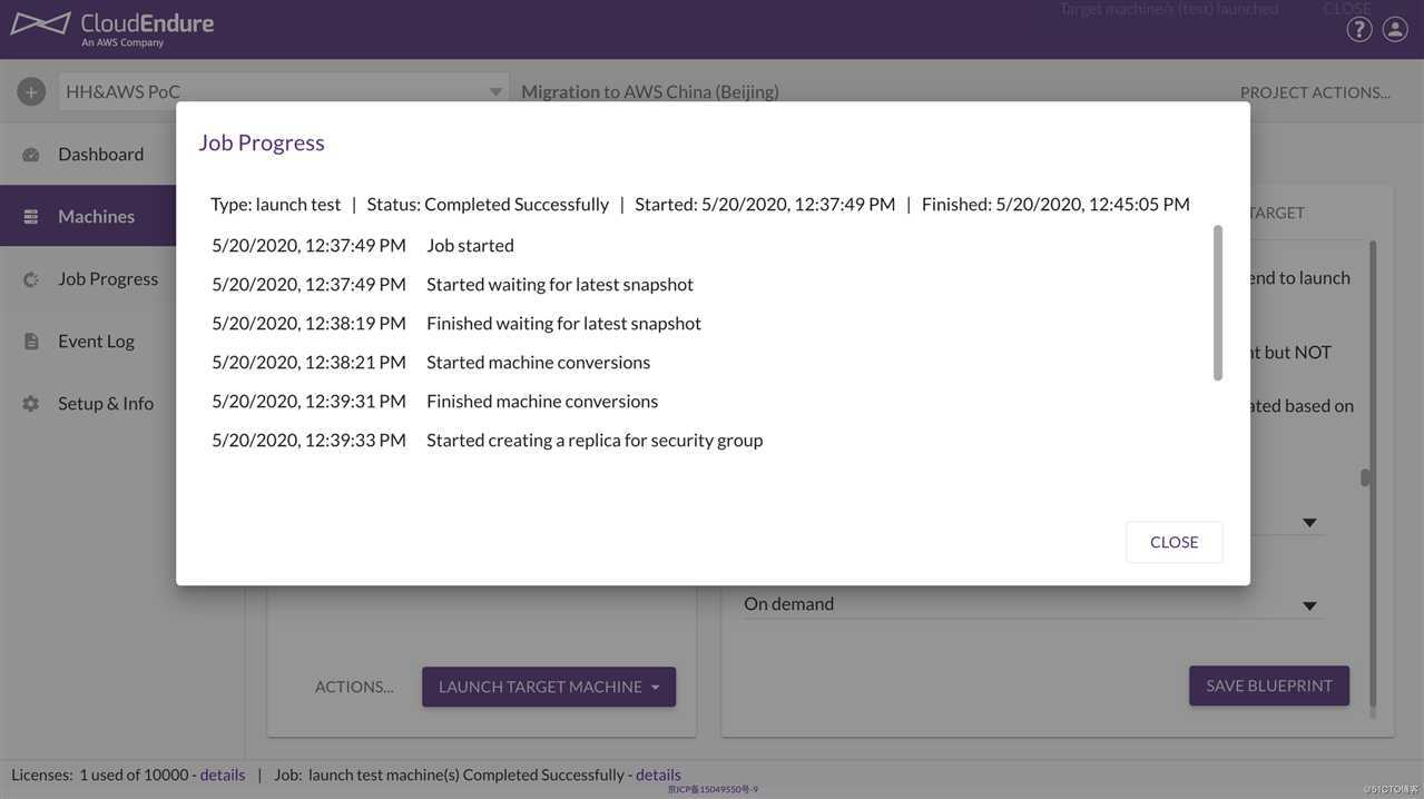 [AWS][CloudEndure]CloudEndure迁移阿里云到AWS