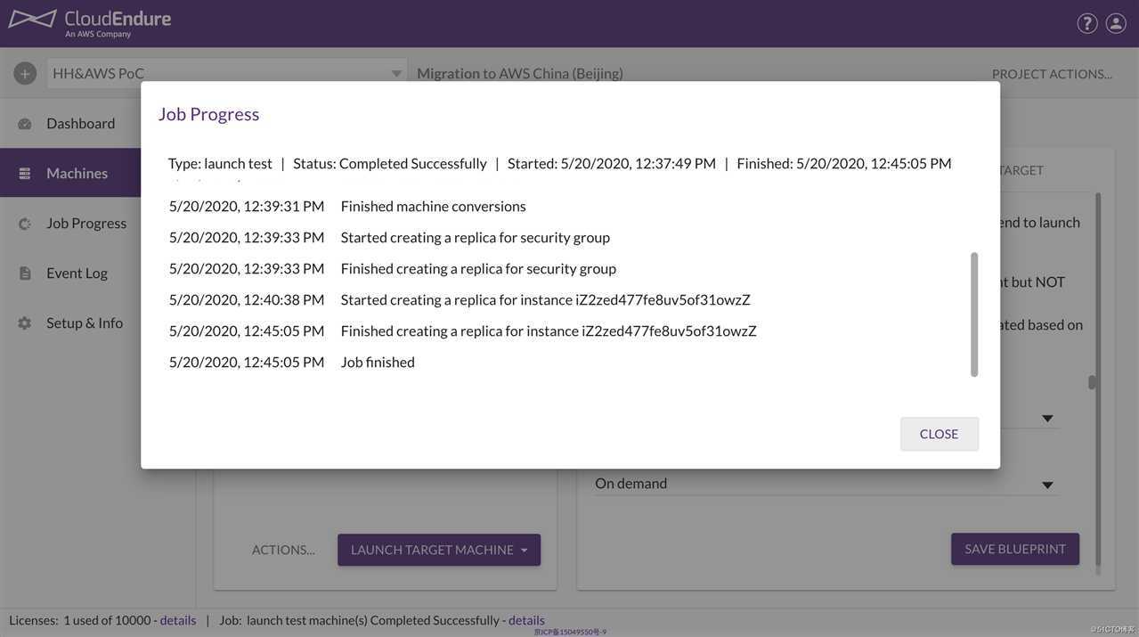 [AWS][CloudEndure]CloudEndure迁移阿里云到AWS