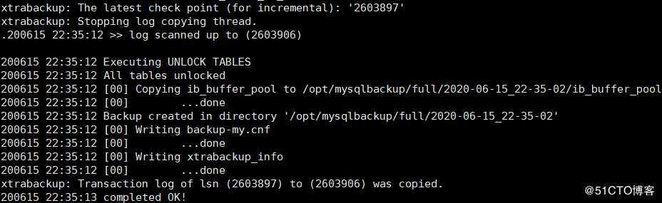 xtrabackup 实现MySQL数据库备份