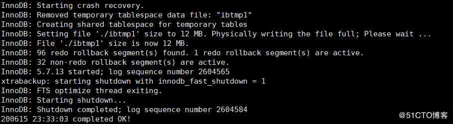 xtrabackup 实现MySQL数据库备份