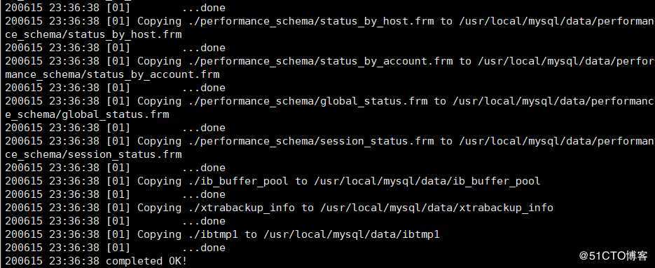 xtrabackup 实现MySQL数据库备份