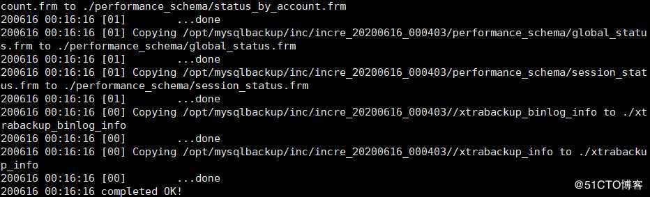 xtrabackup 实现MySQL数据库备份