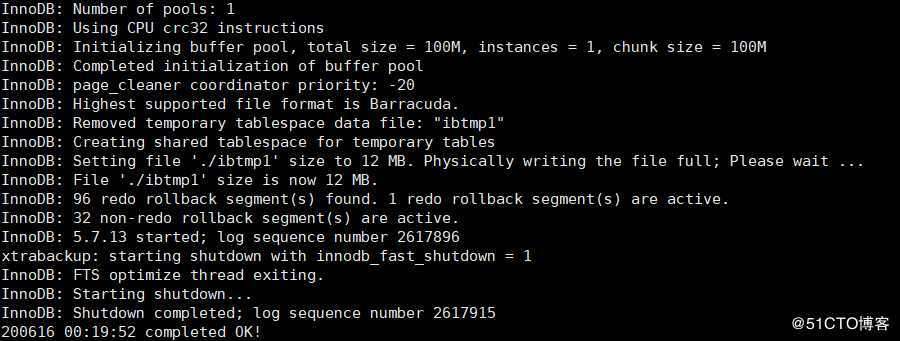 xtrabackup 实现MySQL数据库备份