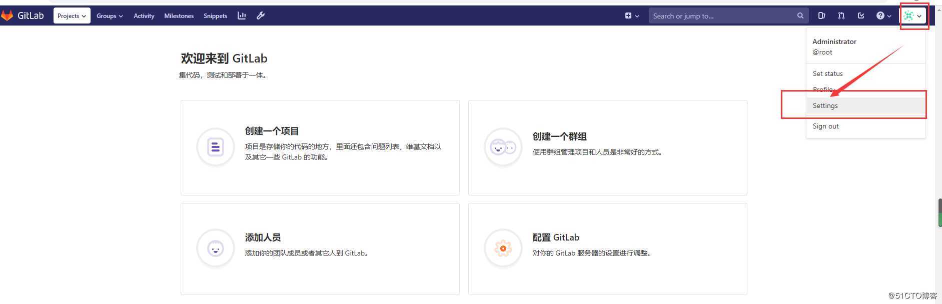 gitlab 汉化