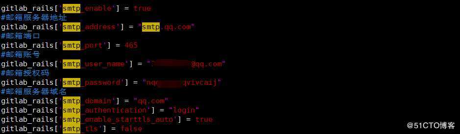contos7部属gitlab