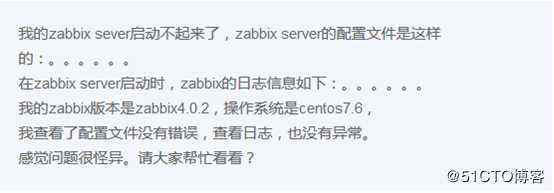 浅谈Linux学习中解决问题的学习方法