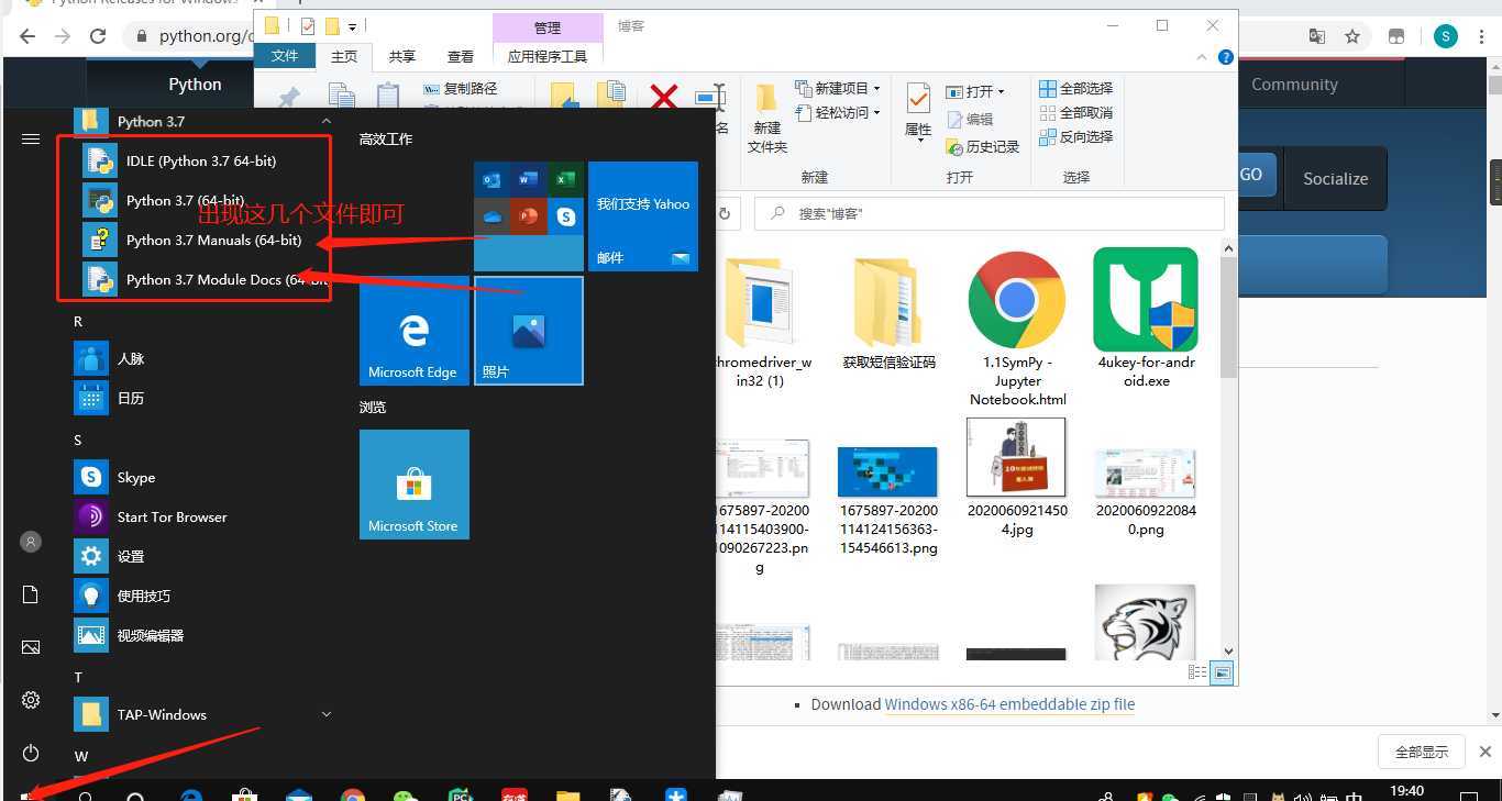 技术分享图片