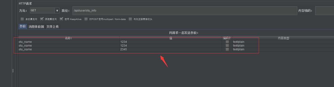 技术分享图片