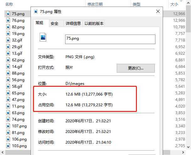 技术分享图片