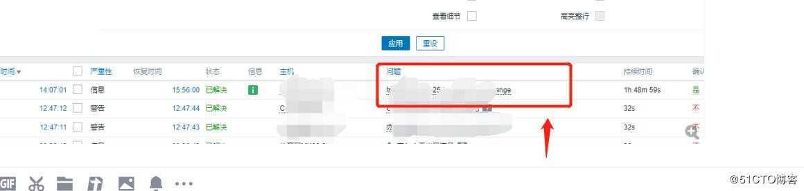 Zabbix“专家坐诊”第64期问答汇总