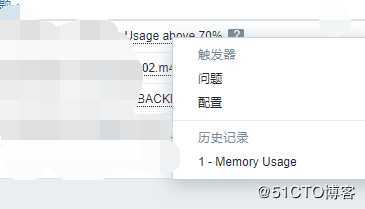Zabbix“专家坐诊”第64期问答汇总