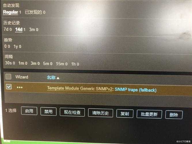 Zabbix“专家坐诊”第64期问答汇总