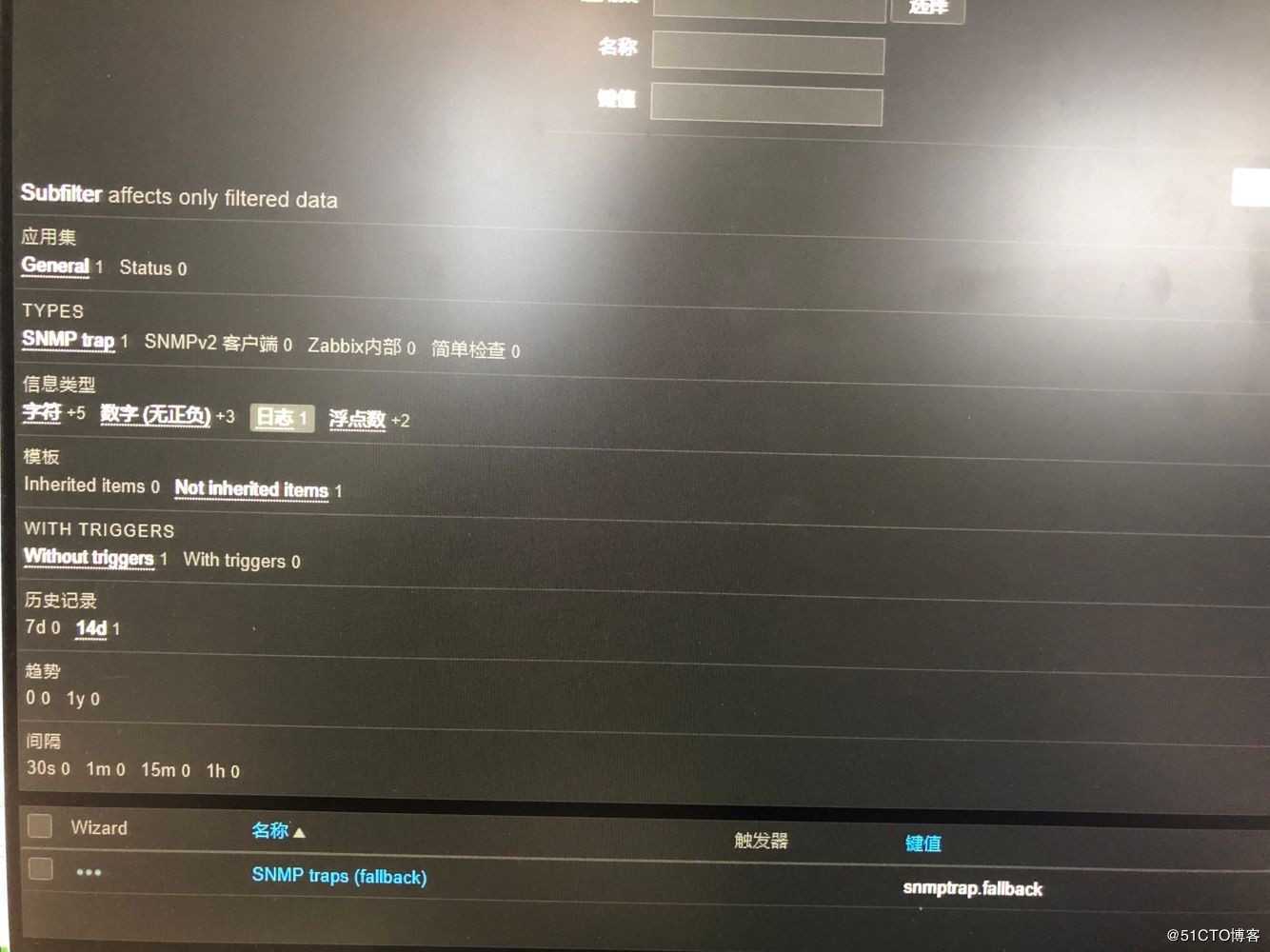 Zabbix“专家坐诊”第64期问答汇总