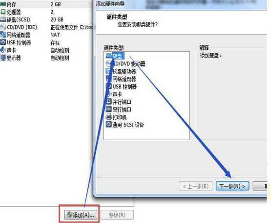 技术分享图片