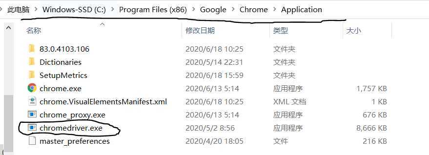 技术分享图片