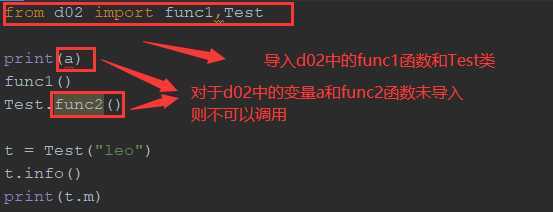 技术分享图片