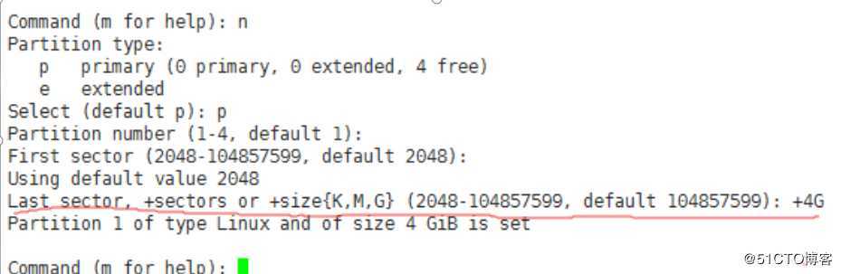 Linux新增分区实战