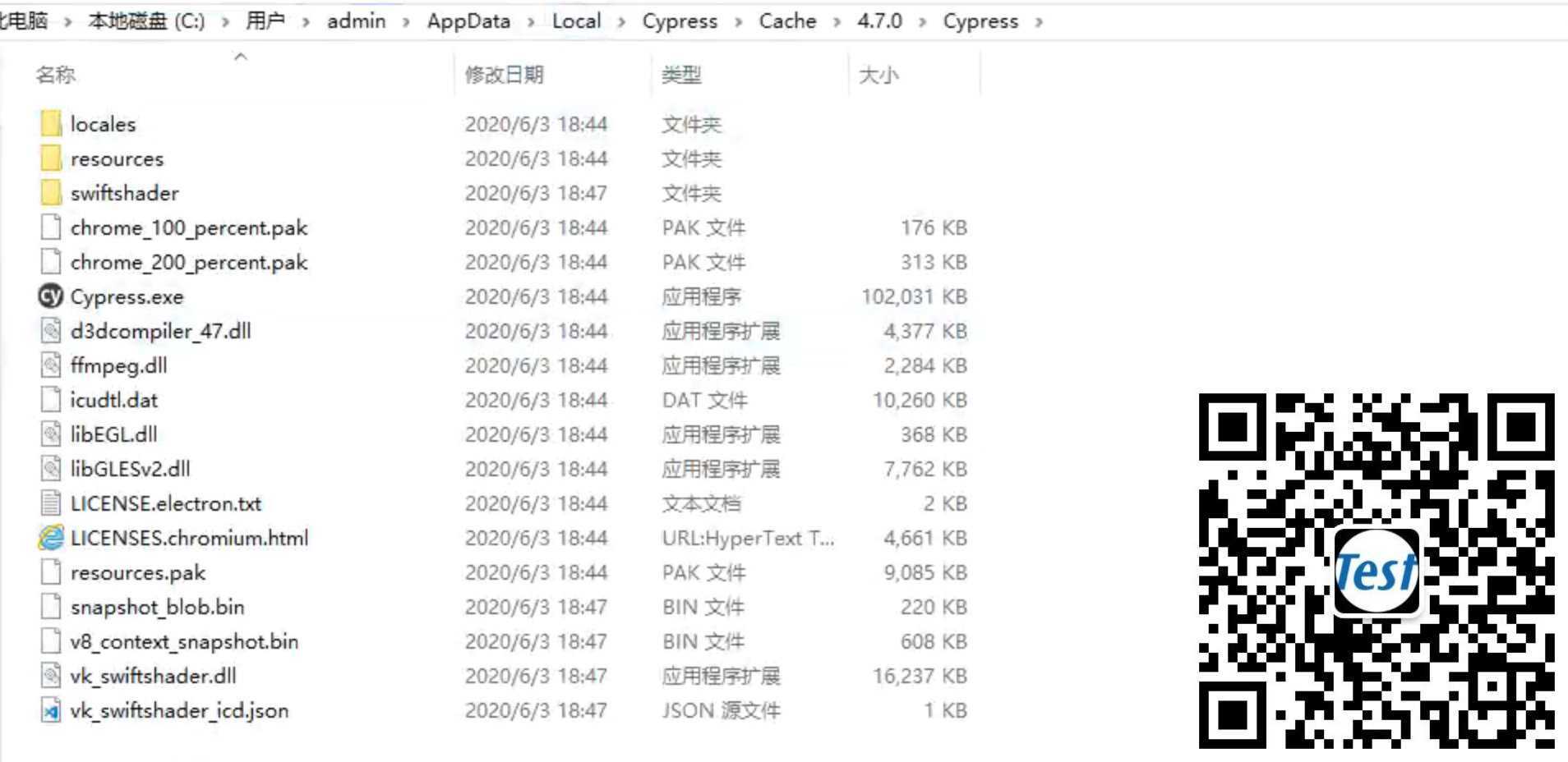 技术分享图片