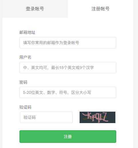 技术分享图片