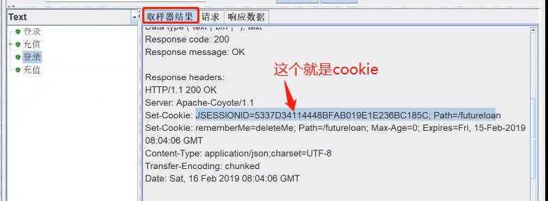 技术分享图片