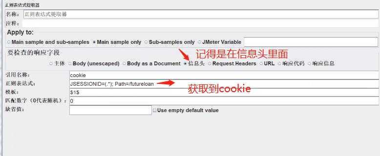 技术分享图片