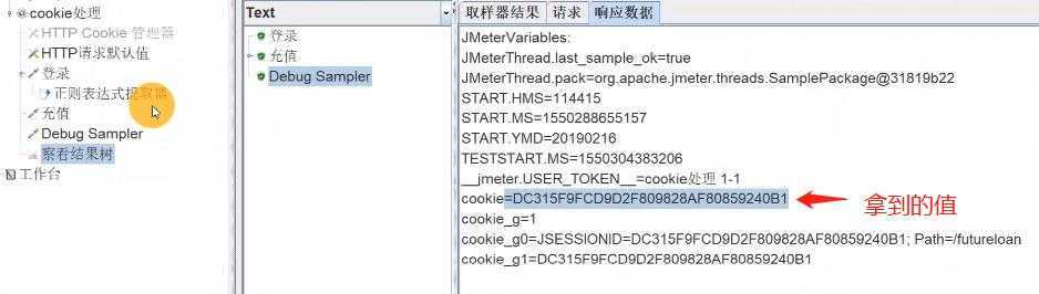技术分享图片