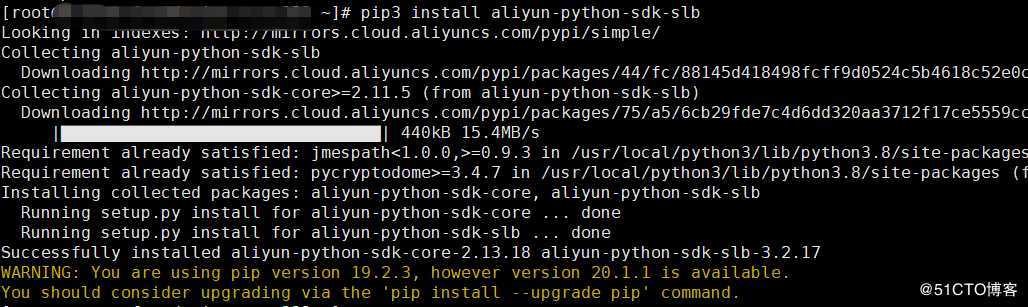 Jenkins+Python调用阿里云API实现发布自动修改SLB权重