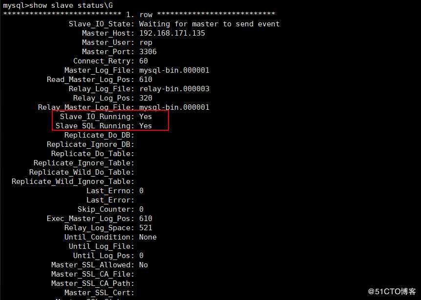 MySQL 高可用——双主
