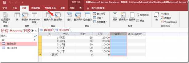 QQ20200619095357_thumb1