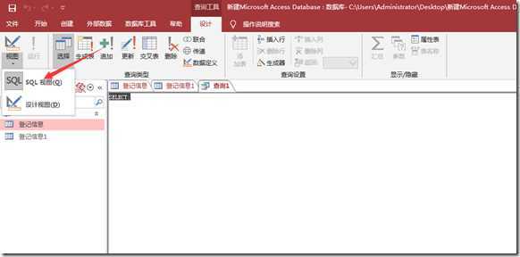 QQ20200619101233_thumb2