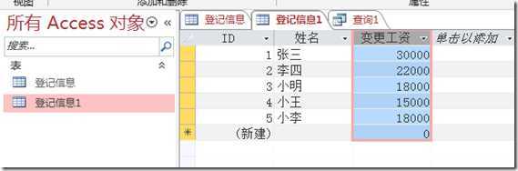 QQ20200619105653_thumb4