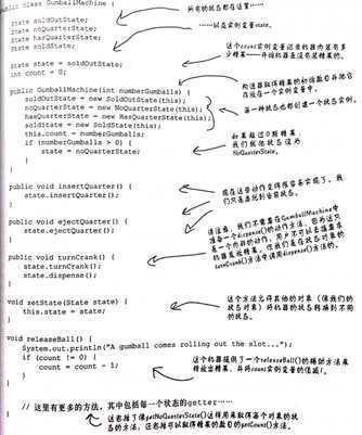 image-20200617211930156