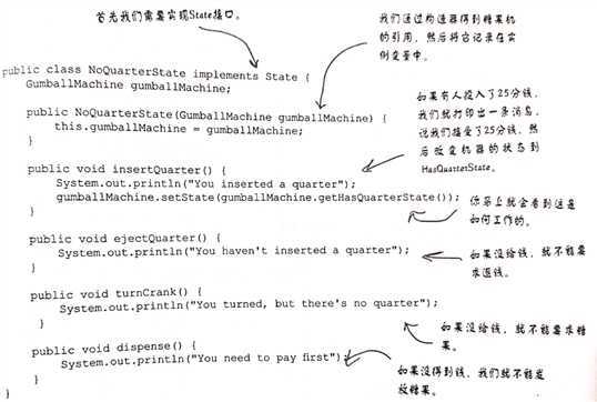 image-20200617211918878