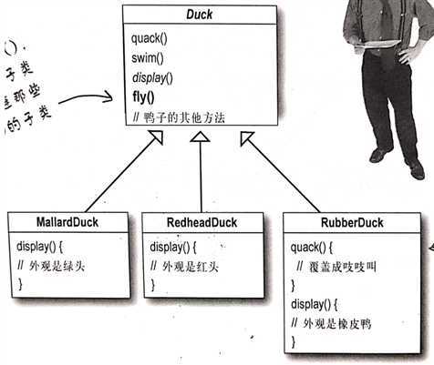 image-20200618161352499