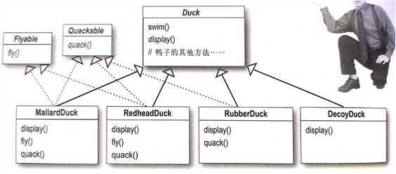 image-20200618161403738