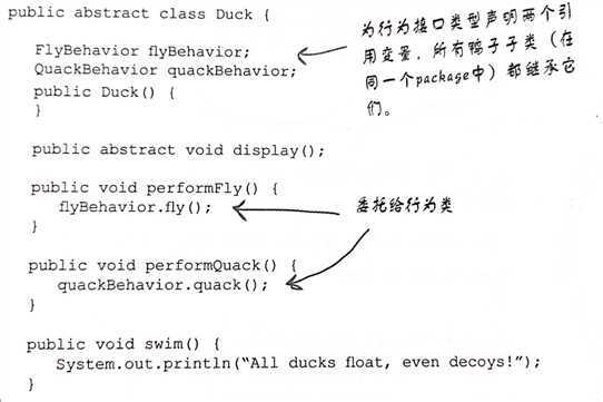 image-20200618161736388