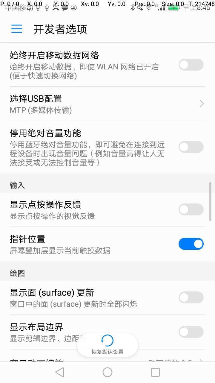 图片名称