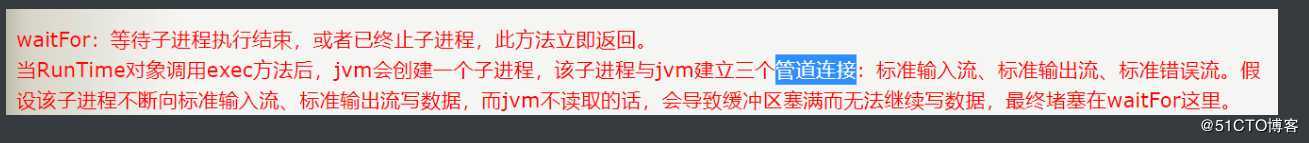 项目：在线OJ--MinMIn‘s Online OJ