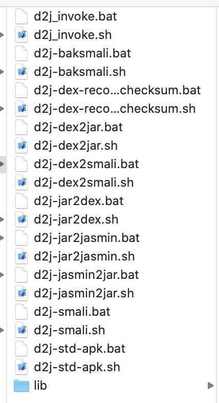 dex2jar jd_jui 反编译apk