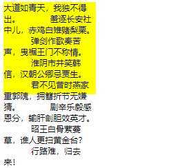 技术分享图片