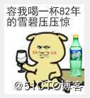 lvs结合ssh免密做监控，移除故障节点脚本