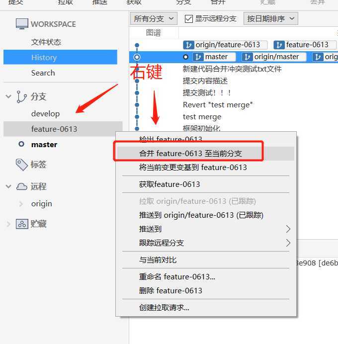 技术分享图片
